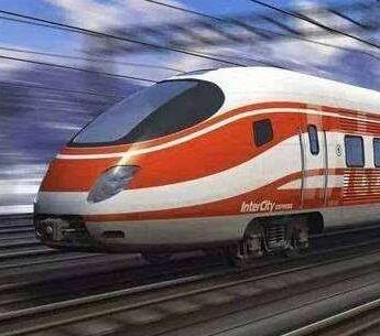 Rong Yan high speed rail